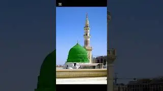 Muhammad un Saeed Ul #love #naat#lovestatus #islam #islamic #islamicstatus