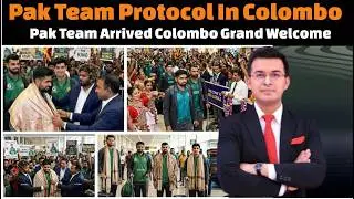 Pakistan Team Arrived Colombo / Icc T20 World Cup 2026 / Pakistan Team All Matches Schedule TWC2026.