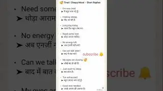 tried🥴 and sleepy mood 😴# virasong #vitalshorts #viralvideo#englishspeking #dailyuseenglishwords