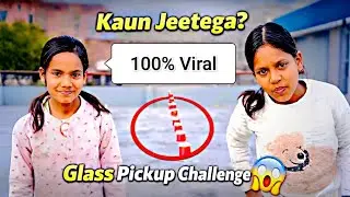 Kon Jeetegi 😲 Glass Pickup Game Challenge  Family Fun vlog || Smartyprince Vlogs