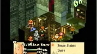FFT Arena - Barren VS Shade