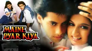MAINE PYAR KIYA Movie 1989, budget, box office collection, unknown facts/ Salman Khan