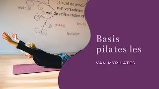 Basis pilatesles van MyPilates