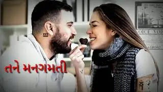 y2mate com   tu kahe to jaanu tane malva aavu tane man gamati chocolate lavu new whatsapp status 5Iw