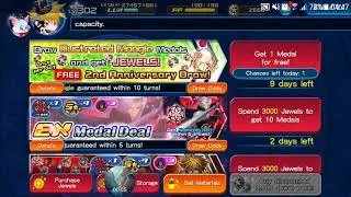 [KHUx Shop] 2nd Anniversary - Draw for illustrated Moogle Medals (14/23)