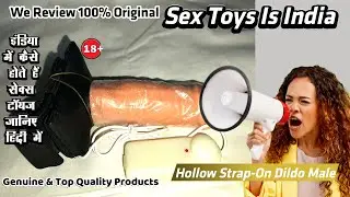 Best Sex Toys For Male | Harne$s Hollow Strap-On Dildo Vibrator Unboxing & Review In Hindi Explained