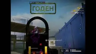 чит без бана на warface ссылка на чит в комментарии