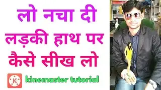 Lo dekh lo hath par dance swag song by technical sengar