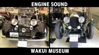 Engine sound - Wakui Museum Ambience ASMR
