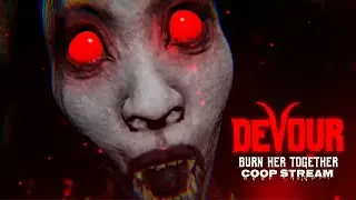 КИРПИЧИ СТРАХА  ▶ DEVOUR COOP STREAM  ▶ #devour #horror #indiehorror #хоррор