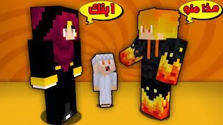 مون كرافت: اول يوم في رمضان وزوز لبست حجاب😍