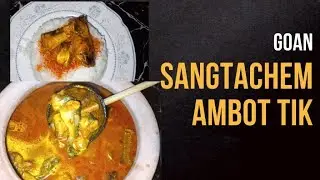 Goan Sangtache( catfish) Ambot tik | In a clay pot | tasty recipe