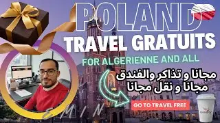POLAND || فرصة للتعلم و السفر بالمجان في بولندا ـ للجميع 2026