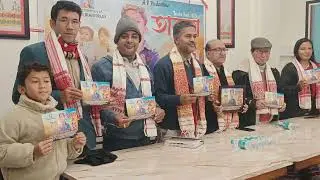 Taroka Nach by AP Productions released at Sunside Guest House Restaurant under NE Hygiene Solutions