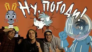 Americans React To Soviet Cartoons | Nu Pogodi! Ep 12 (Ну погоди!)