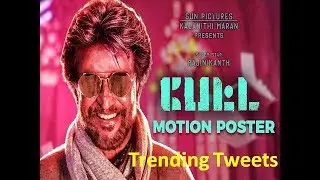 Petta பேட்ட - Official Motion Poster Superstar Rajinikanth Sun Pictures Trending Tweets