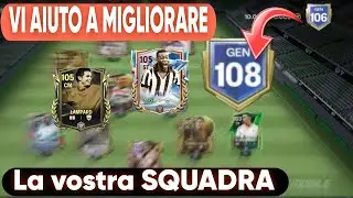 Vi AIUTO con le VOSTRE SQUADRE !!!! #fcmobileitalia