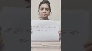 Save Hindus Save Hinduism | Save Pahari Culture Save India