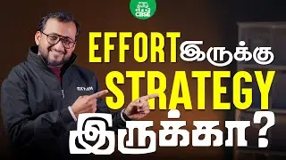 இந்த Effort & Strategy இருந்தா  NEET 2026 Success தான்🔥| Shruthi Maam | Xylem CBSE 11&12 Tamil