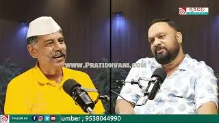Ravi Krishna Reddy Exclusive Interview  ಕನ್ನಡ ನಾಡಿನ ಜನಗಳು ತಪ್ಪದೆ ಕೇಳಿ...