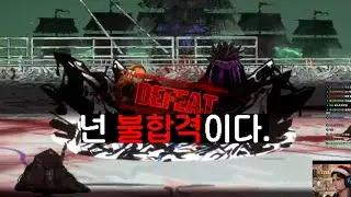 4일차 5장 스토리밀기[림버스컴퍼니 #1]