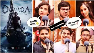 DEVARA PART 1 MOVIE PUBLIC REVIEW SECOND  DAY FIRST SHOW  | FILM MASALA