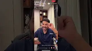 بث سلطان العنزي مع نيف و حسحس وتركي بن خالد و لوك عيسى و محمود المكسيكي و عبدالله الشهراني 17/8/2025
