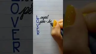 L.O.V.E.R means ✍️#calligraphy #lettering #handwriting #cursive #reels #shorts