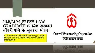 LLB | LLM | Fresh Law Graduate के लिए सरकारी नौकरी पाने के सुनहरा मौका | legal JoB | Govt Legal JOB