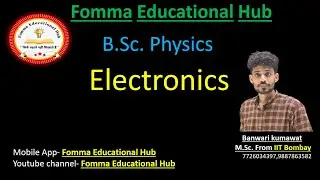 chapter-3 || L-19 || B.SC. || ELECTRONICS || Pie section filter (part-2)