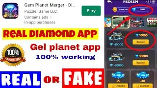 Gem planet app real or fake | gem planet app use kaise Karen | real diamond app | free fire diamond