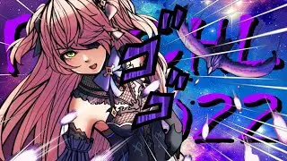 Fischl.exe // Honkai Impact 3rd