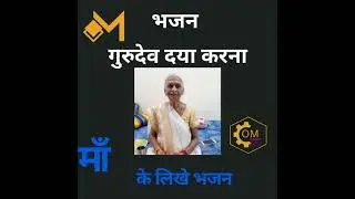 omtrade, entertainment, new products, funny video, offers, shopping,