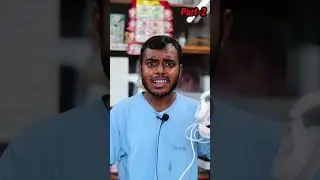 বিচুটি দাসের কামাল Part-2 #headphones #dj #movie #singer #quality #owner #shop #song #best #loan