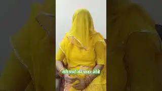 Teri yadon Ki Chadar odhe #myself #song #singing