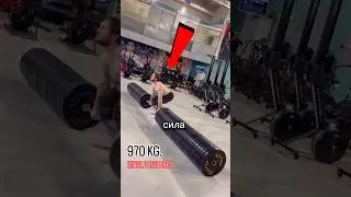 Настоящий русский богатырь😱💪