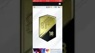 Пакоппанинг информ Lukaku