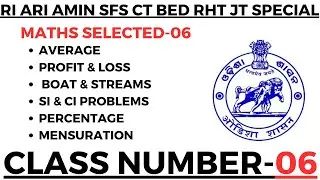 3000 OSSSC VACANCY 20000 JT CT BED OTET RHT OSSSC I MATHS CLASS 06 I BY LAXMIDHAR SIR I MATHS