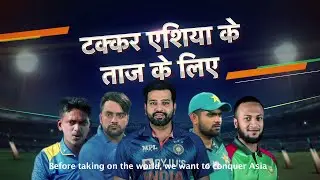 ACC Asia Cup 2022: Get Ready to Believe in Blue!