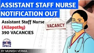 HPRCA ASSISTANT STAFF NURSE VACANCIES  2026 - Full Notification!