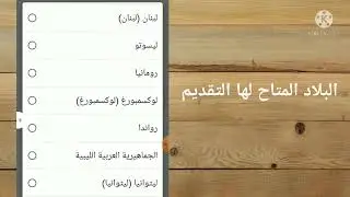 تقديم في و كاله/BIGHIT/SM/YG,/JYP, CUEP, SOURCE MUSIC, PLEDIS //الوصف مهم🌌🌨️