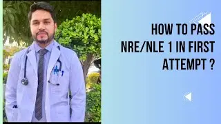 How to pass NLE / NRE -1 step of PMDC ?