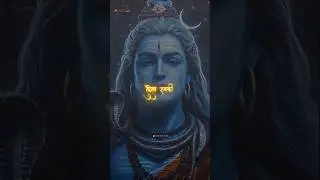 खामोशी सुन लेट सबकी मेरा शोर || Amarjeet Singh #trending #love #mahadiv #status #tiktok