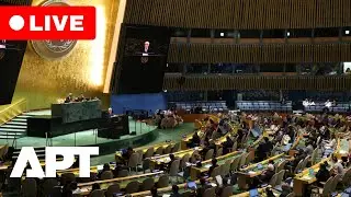 LIVE | France & Saudi Arabia Lead UN Meeting on Two-State Solution for Israel-Palestine | APT