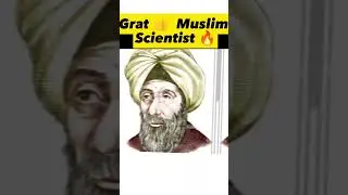 Abnul Hathum🔥 #The Great 😃👍#Best Muslim❤️ Scientist 🔥 ever #ytshorts #trendingshort