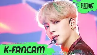 [K-Fancam] 에이티즈 윤호 직캠 'THANXX' (ATEEZ YUN HO Fancam) l @MusicBank 200904