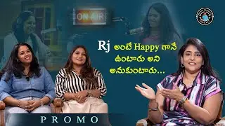 Telugu Podcast with RJ mirchi Swathi & RJ BIG Fm Grace Naomi | Navarasa Teaser
