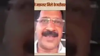 Arvind Kejriwal Unbreakable Documentary #arvindkejriwal