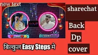 Sharechat Back Dp cover kaise banaye sharechat Back Dp For course 💙❗#rajveer Tach
