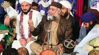 Badar ul Islam Badar - NaQabat - Markazi Bazm e Faizan e Naat Bhara Kahu Islamabad